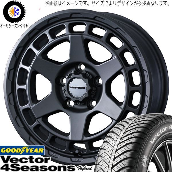 ハスラー フレアクロスオーバー 165/65R14 オールシーズン | トーヨー セルシアス & RX01 14インチ 4穴100 ハスラー フレアクロスオーバー 165⁄65R14 オールシーズン