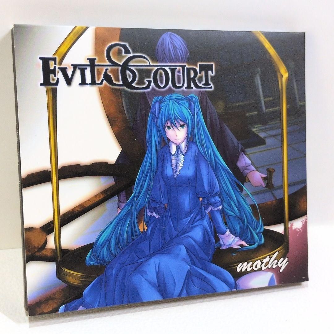 EVILS COURT the heavenly yard 悪ノP ボカロ CD EVILS COURT the heavenly yard 悪ノP ボカロ CD - メルカリ
