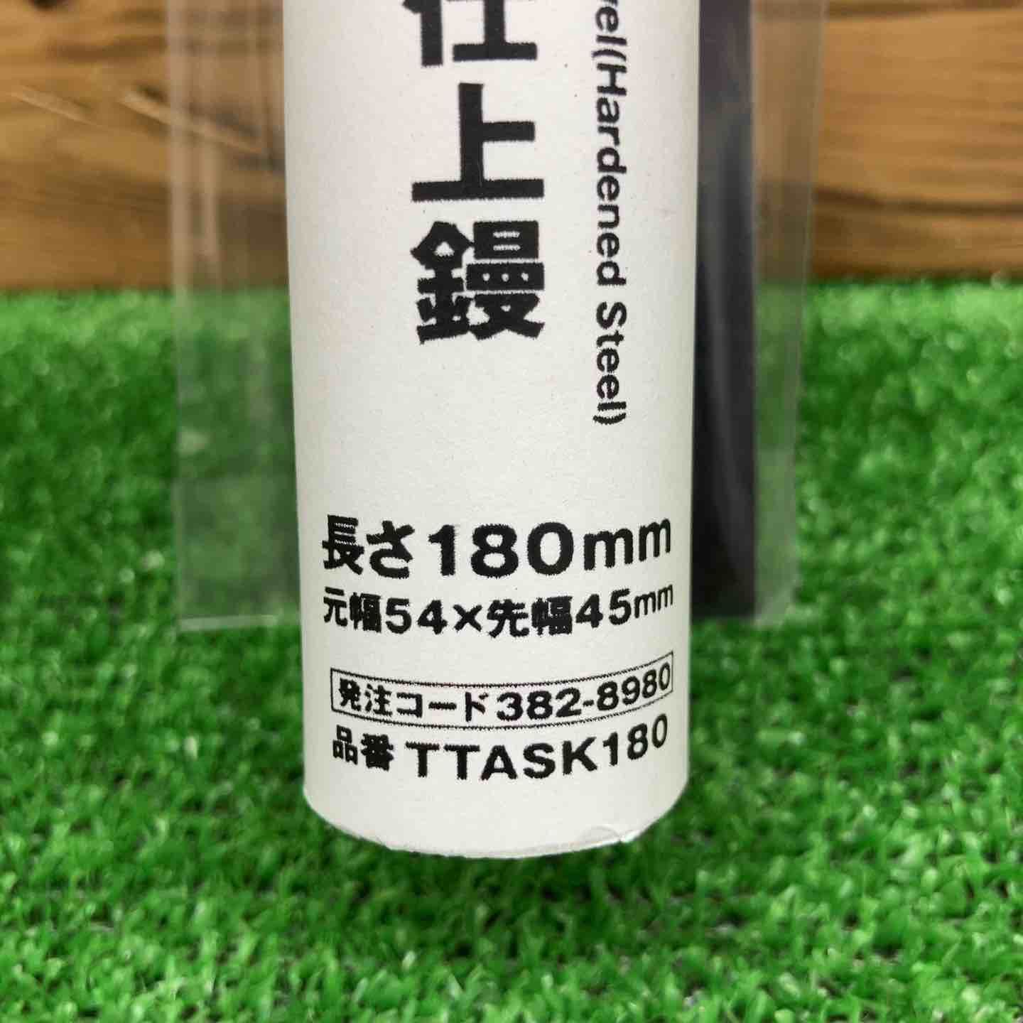 TTASK180