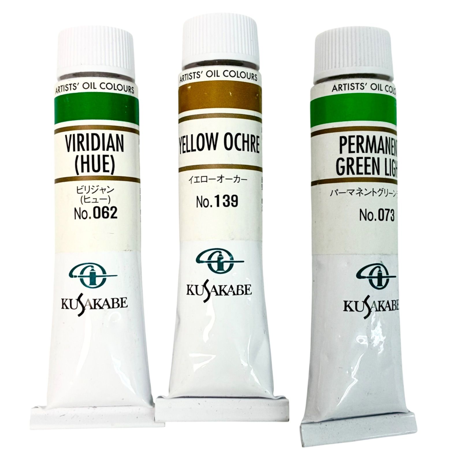 【未使用品】クサカベ油絵具 6号20ml×27本　まとめ売り 11色まとめ売り】クサカベ 油絵具 6号 20ml アソート 未使用含む