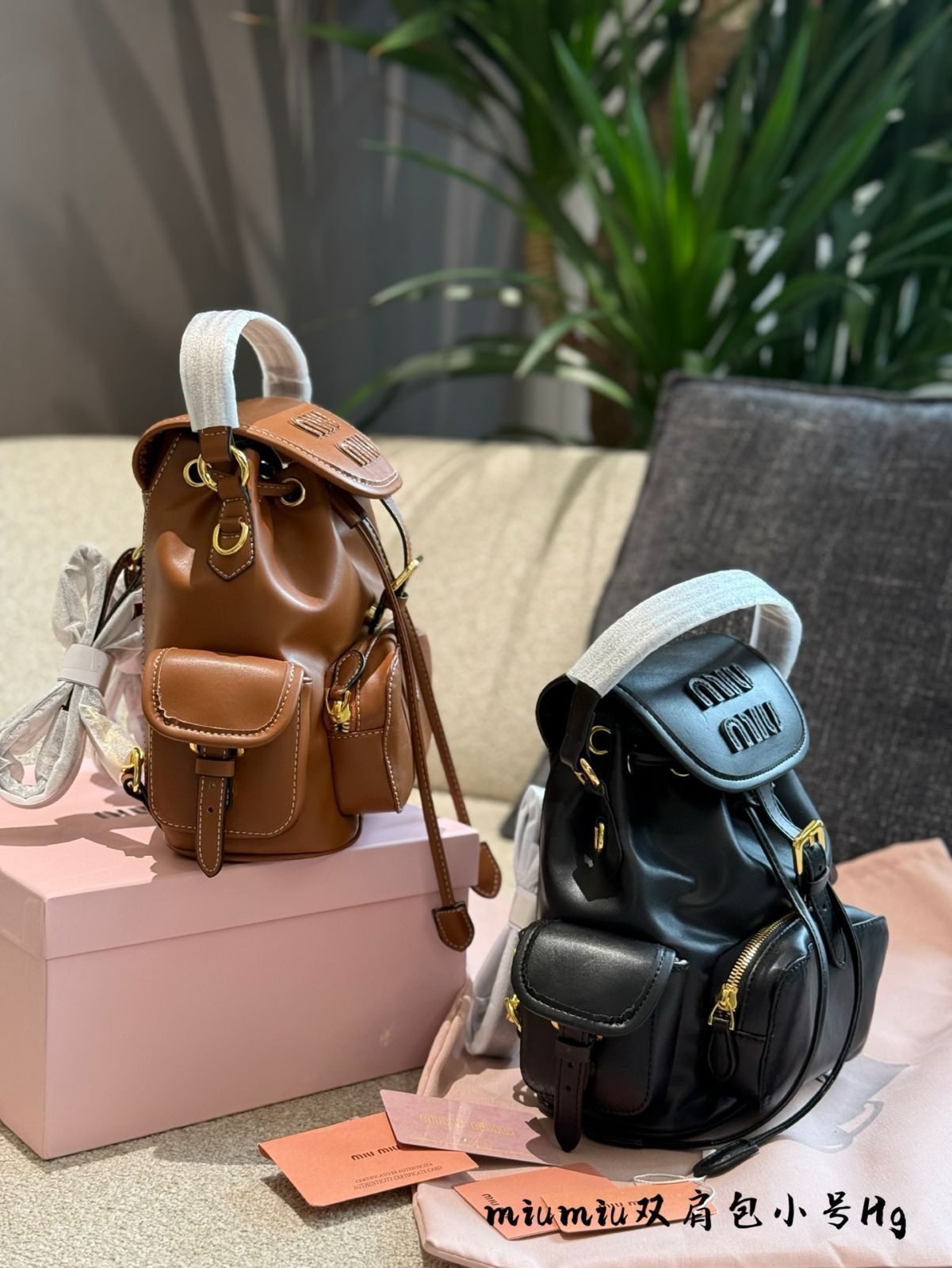 正規品　miumiu チェックプリントバッグ 楽天市場】miumiu バッグ（柄チェック）（バッグ｜バッグ・小物
