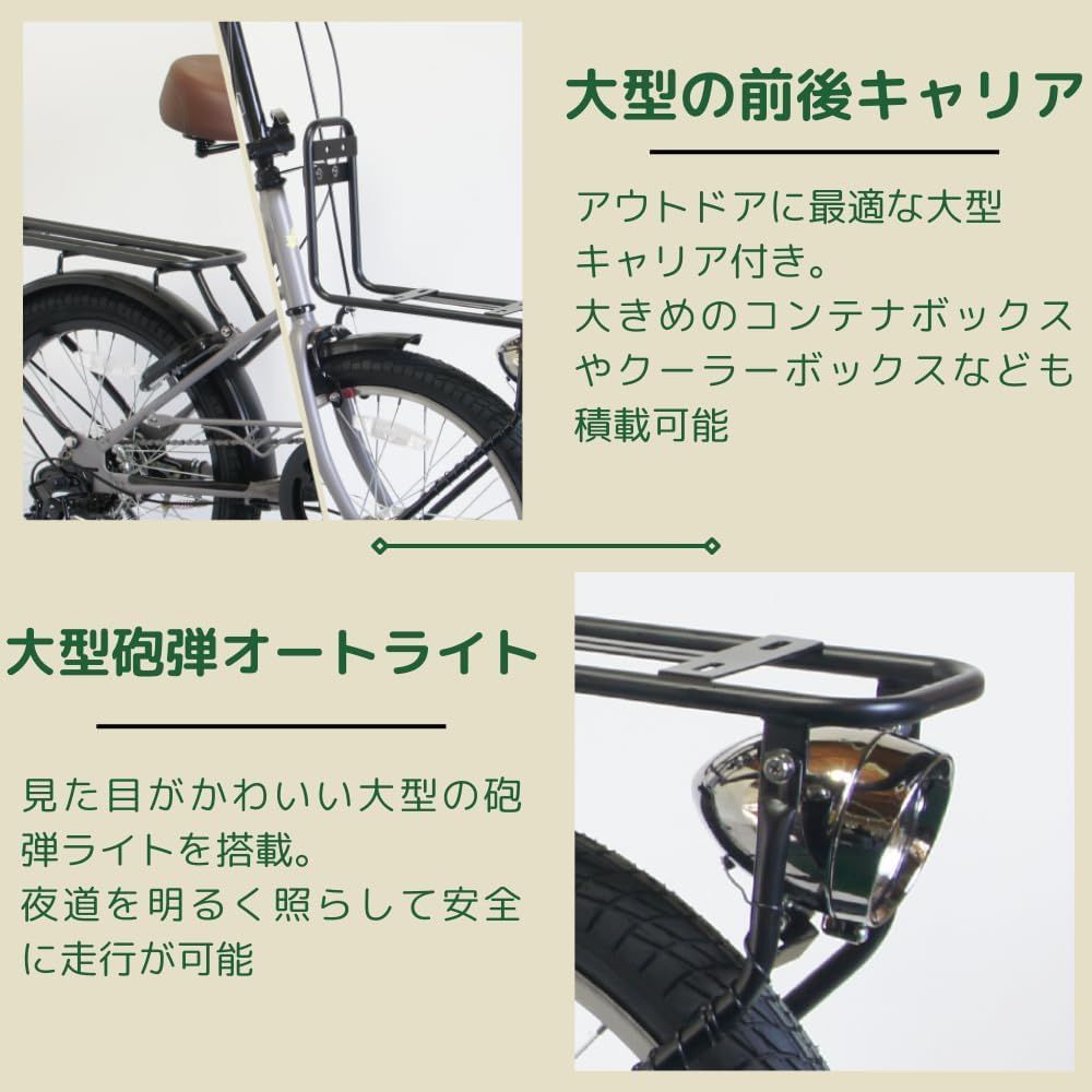 展示 品 PELTECH ペルテック LOGOS ロゴス 20型折り畳み自転車 前後キャリア付き 大型砲弾オートライト付き LG-20FD 販売証明書付き 自転車用ワイヤーロック 100 cm 2個セ ット付き LAWEED_CL