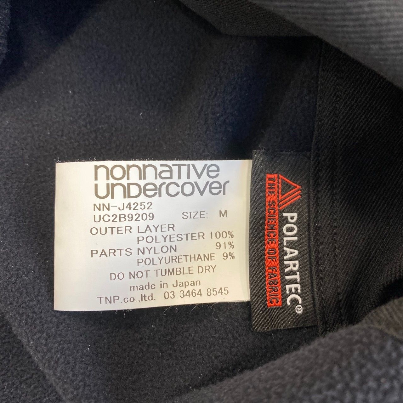 nonnative × UNDERCOVER OZISM Collection MONK JACKET POLY FLEECE