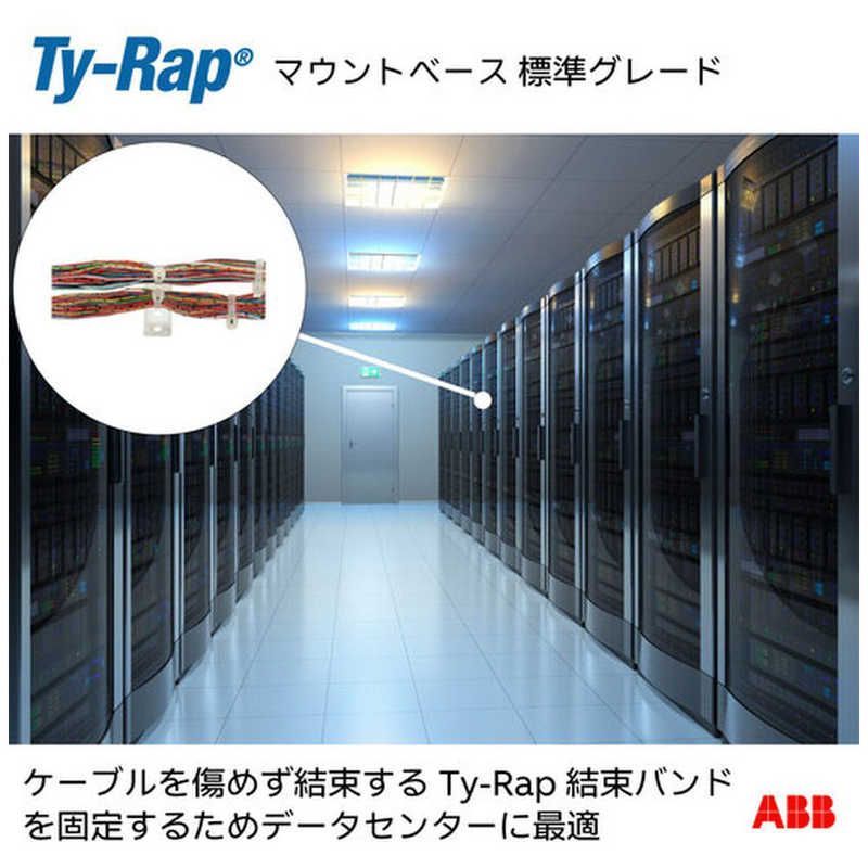  ABB TY-Rap 結束バンド用直列マウントベース ねじ固定タイプ 直列マウンティングベース標準 ナチュラル色 最大3束結束タイ幅最大7.6 mm 入り TC 1115 その他 梱包 テープ