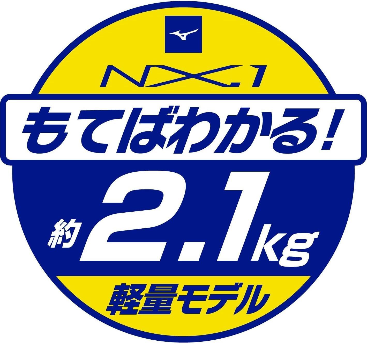 68cm クラブ長さ対応|47インチ