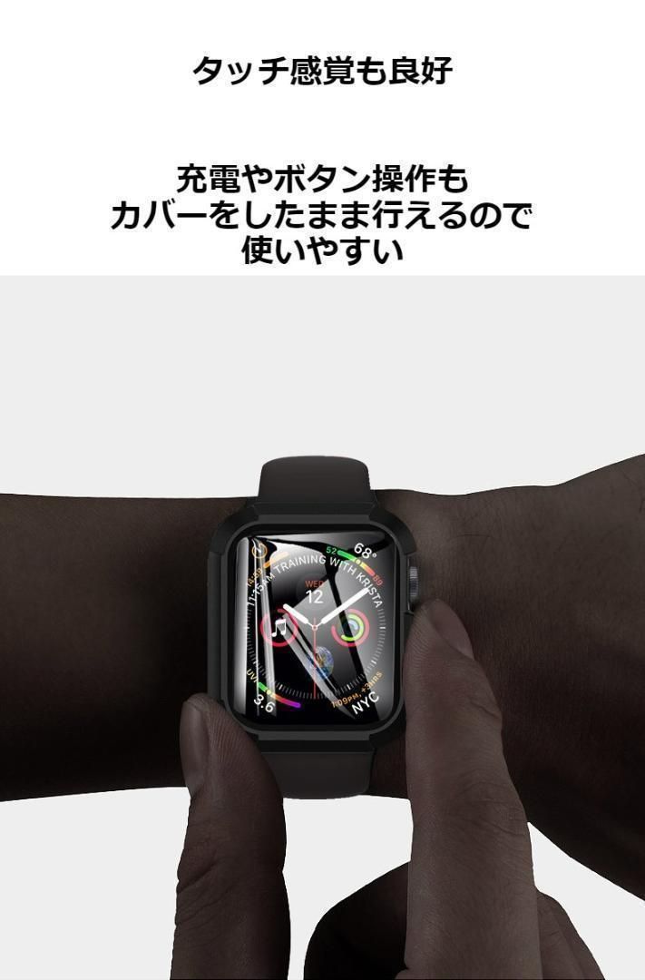 アップルウォッチ バンド ベルト＋カバー パープル E - 時計