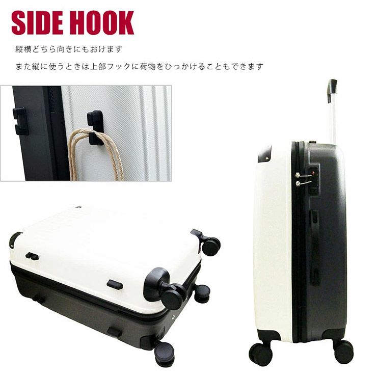 HappySeed ハッピーシード 3点セット キャリーケース hs3set S M Lサイズ TSAロック 軽量 軽い ABS 消音 サイドホック 1-3泊 旅行 ハードタイプ 横置き 4輪 ユニセックス