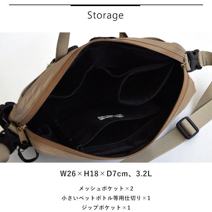 NANGA ナンガ ショルダーバッグ TEMPRA AURORA TEX SHOULDER BAG