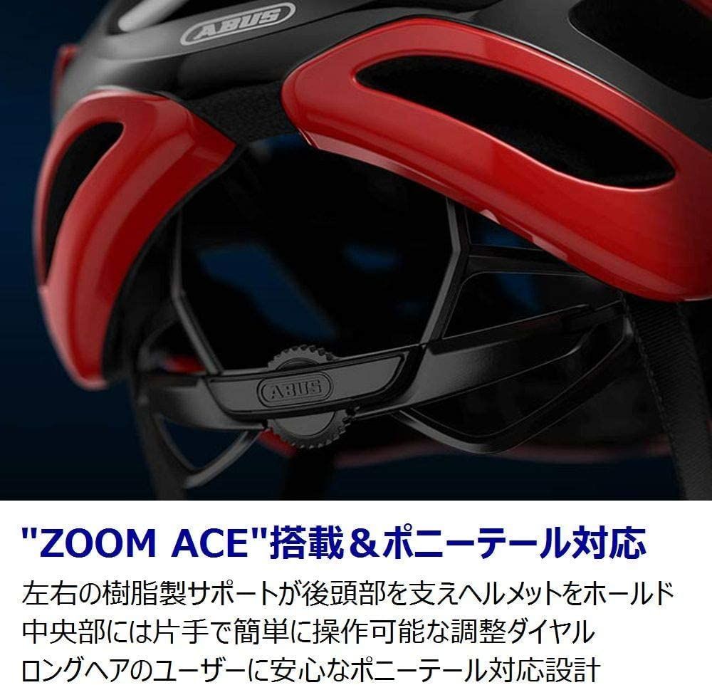 在庫処分】エアブレーカー AIRBREAKER 自転車ロードヘルメット モビスターチーム採用モデル!! JCF公認 ABUS(アブス) 【日本正規品】  - メルカリ