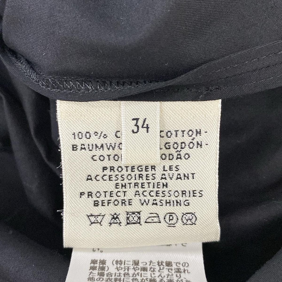  HERMES エルメス ノースリーブカットソー サイズ34 S レディース - 黒 ノースリーブ Tシャツ カットソー