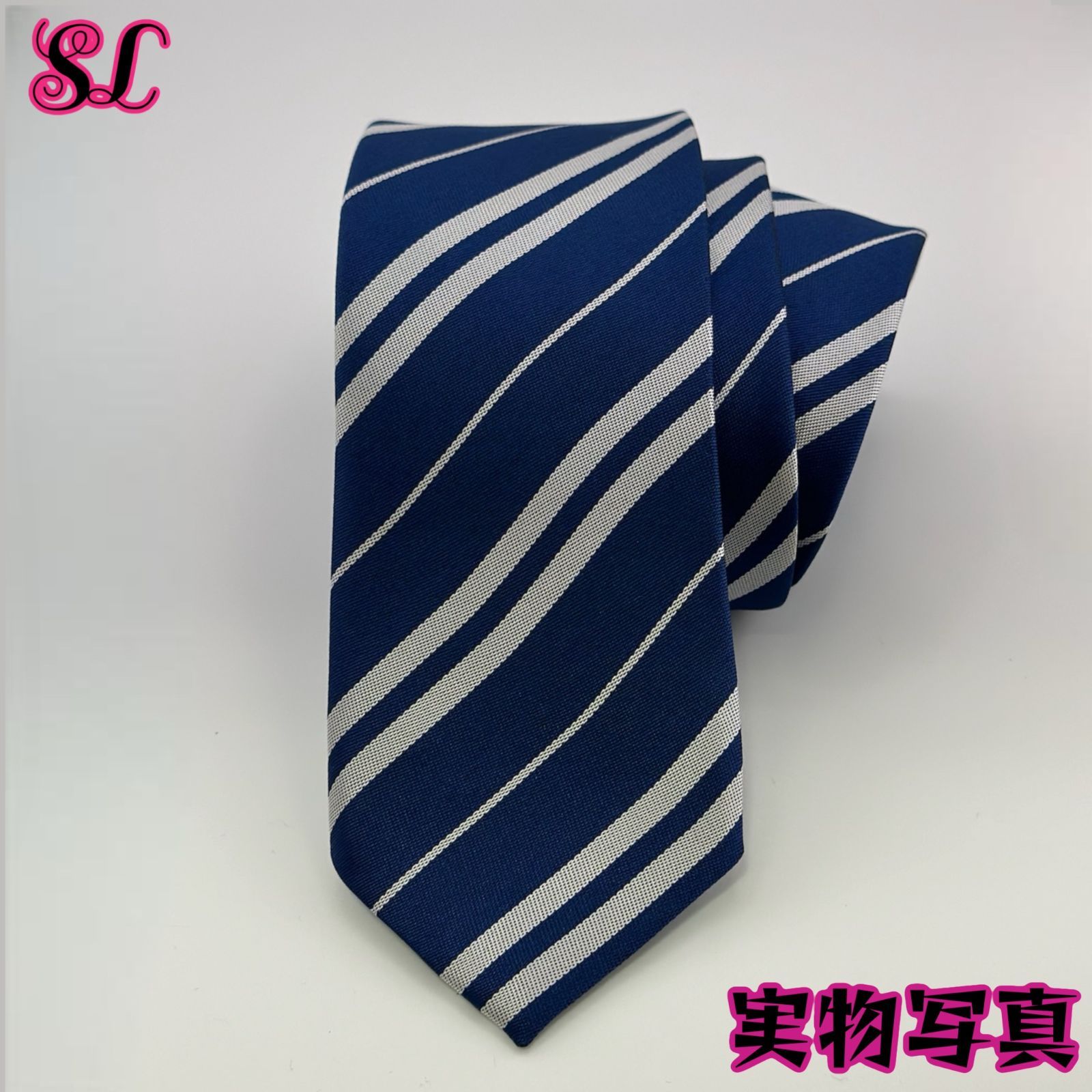 プレミアム版 XS～XL】レイブンクロー USJ ハリーポッター