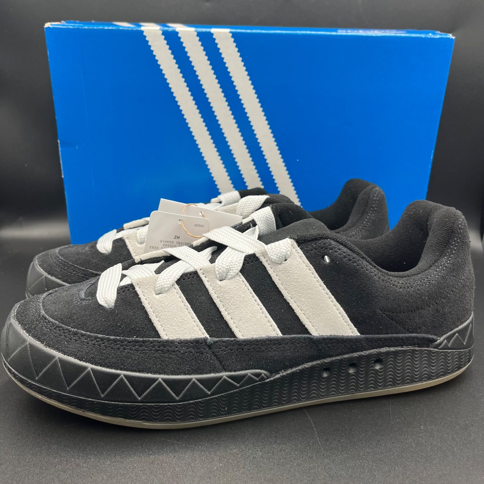 新品 28cm adidas Adimatic 