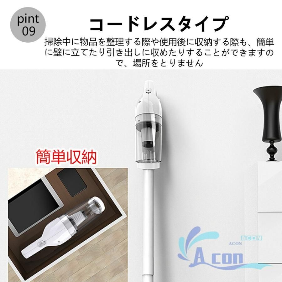 強力吸引 軽量