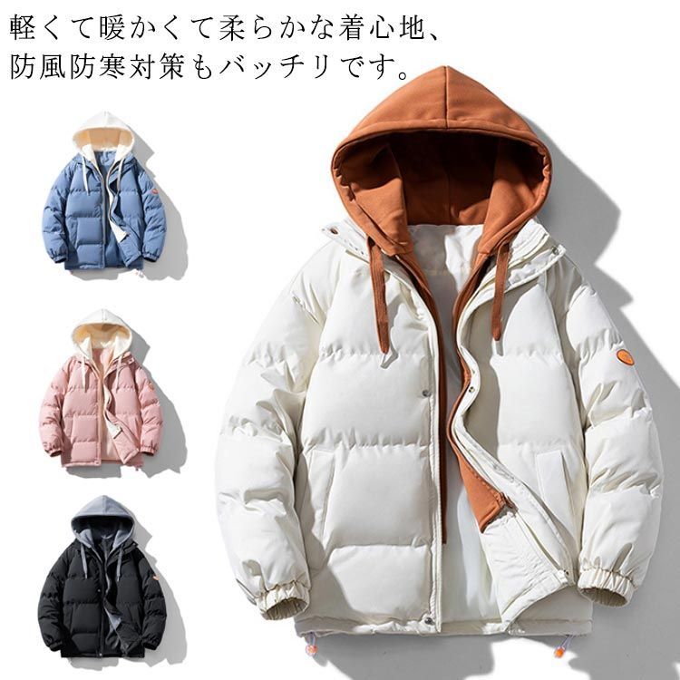 レディース 防寒 メンズ フード付き 通勤 ダウン風 中綿ジャケット 女性 中綿コート 中綿ジャケット 登山 防風 軽量 暖かい アウトドア 冬 男女兼用 カジュアル 男性#dzdx6533