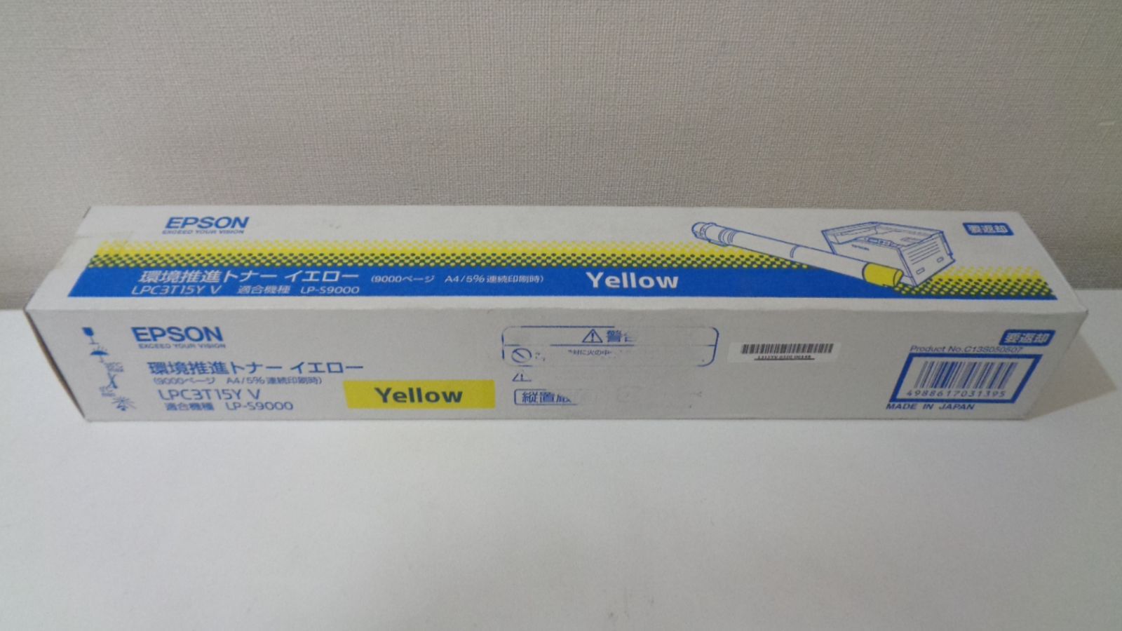東芝 e-STUDIO 廃トナーボックス - メルカリ 対応機種 TB-FC505J