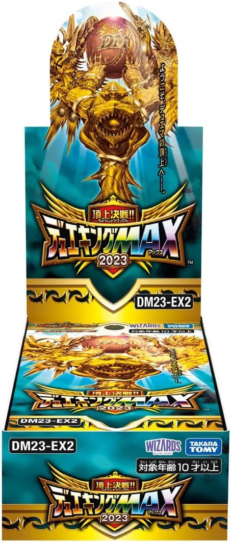 タカラトミー(TAKARA TOMY) デュエル･マスターズ TCG DM23-EX2 頂上決戦!!デュエキングMAX 2023 BOX