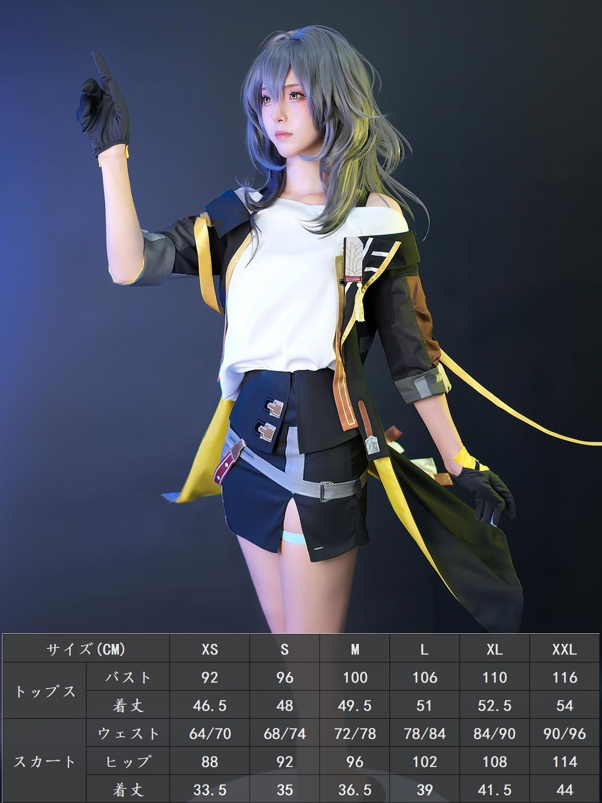 超カラー 五次元 高品質 崩壊 コスプレ 崩壊スターレイル コスプレ衣装 Star Rail Cosplay ゲーム コスプレ フルセット コスチューム 大人用 仮装 撮 BJ0919ML04 品質保証 ！