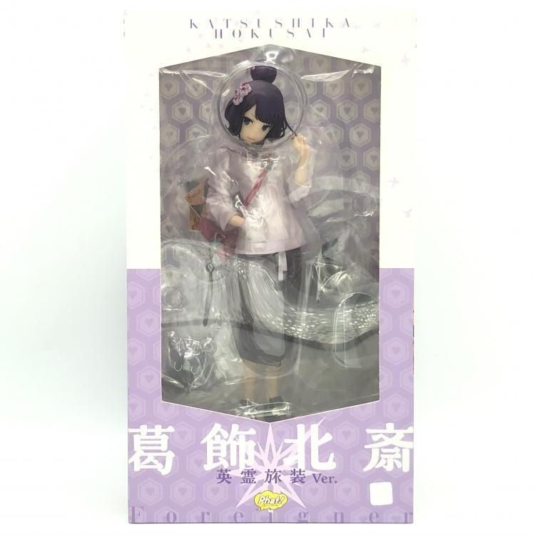 中古】未開封)1/7 フォーリナー/葛飾北斎 英霊旅装Ver.(Fate/Grand Order)[69] - メルカリ