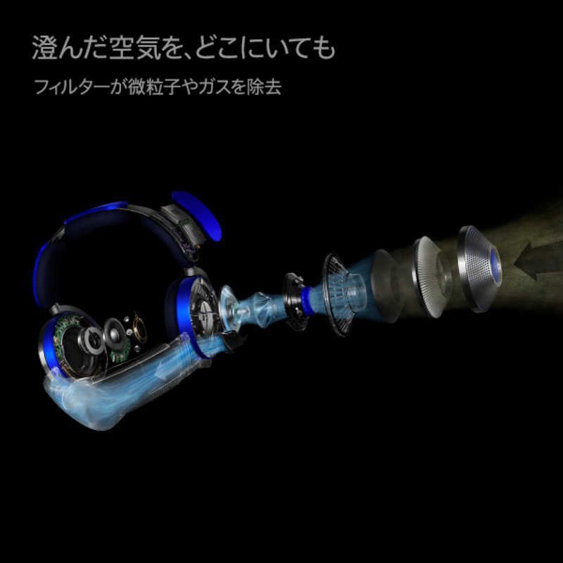  ダイソン dyson Zone 空気清浄ヘッドホン マイク対応 Bluetooth ノイズキャンセリング対応 WP 01 BB その他 ヘッドホン