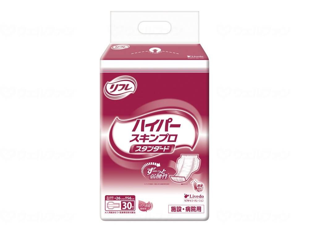 ケース販売 リブドゥ Ｇハイパースキンプロシリーズ スタンダード