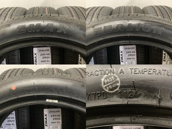 新品】札幌発 引取可 2024年製 ZMAX ZEALION 245/45ZR20 103Y 20インチ