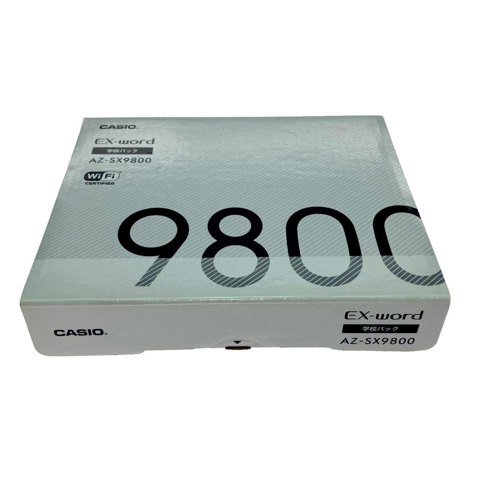 CASIO カシオ 電子辞書 ホワイト AZ-SX9800
