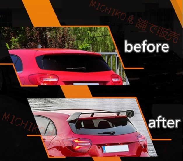 外装エアログリルガード