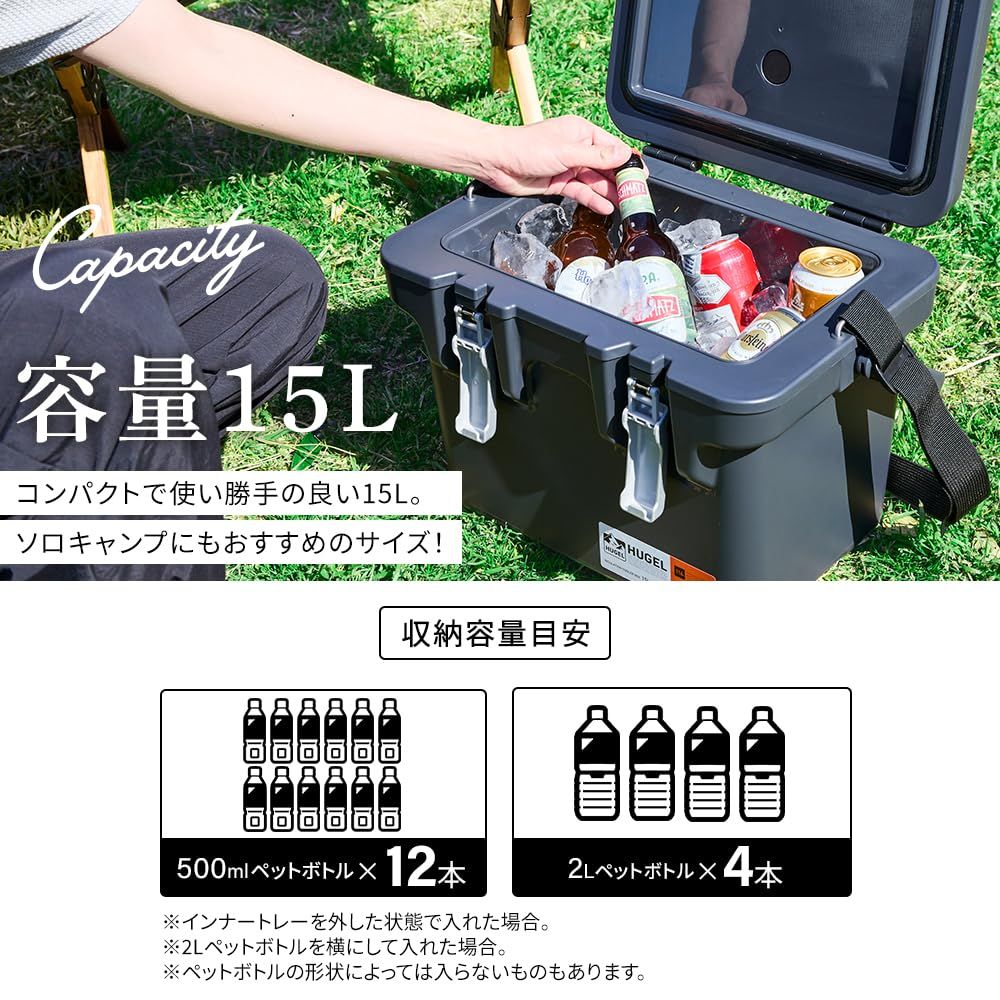 チャコールグレー
