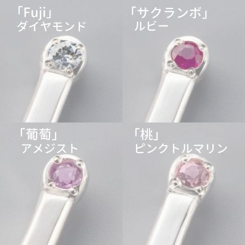 小楊枝 ピック
