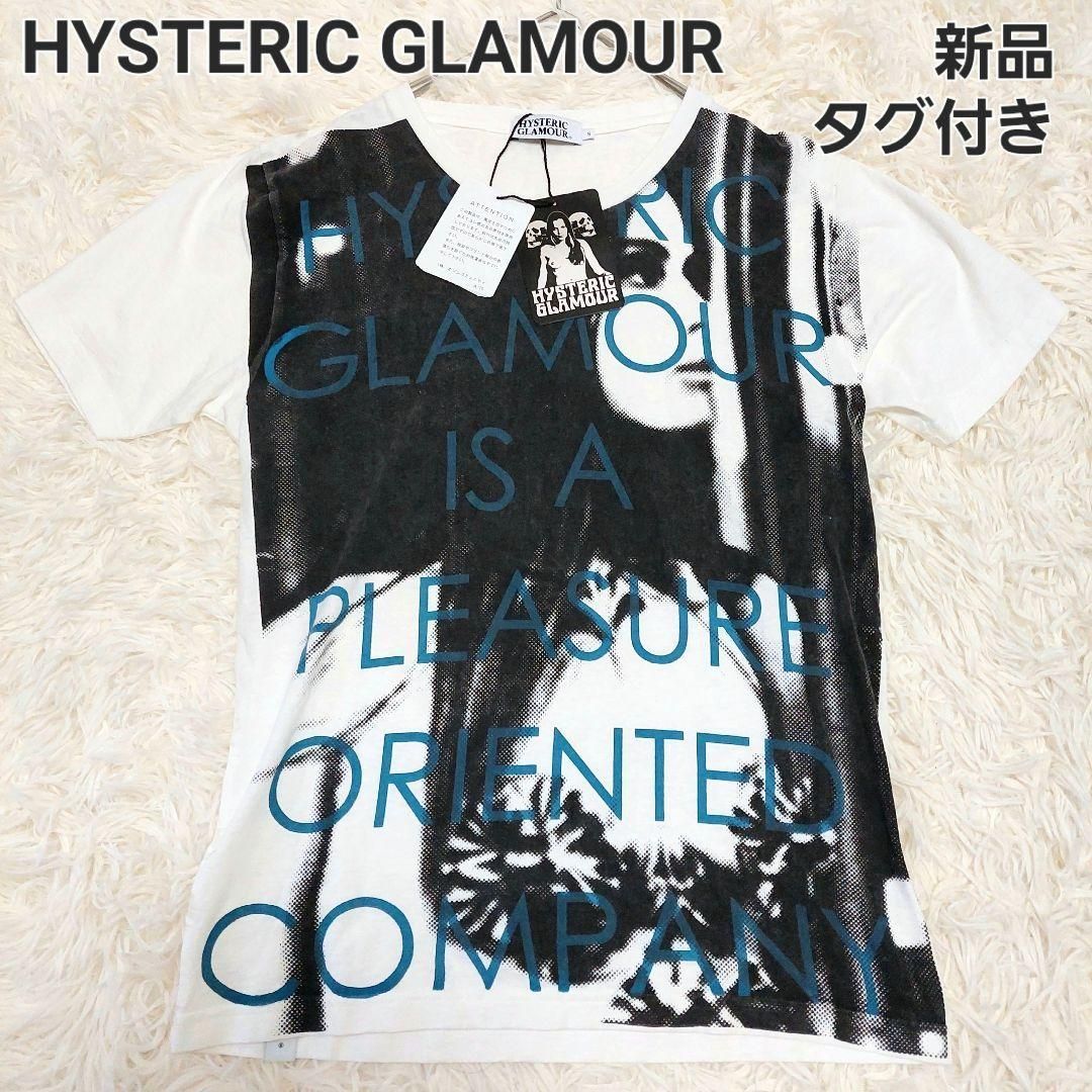 〈値下げ！〉HYSTERIC GLAMOUR ヒステリックグラマー Tシャツ