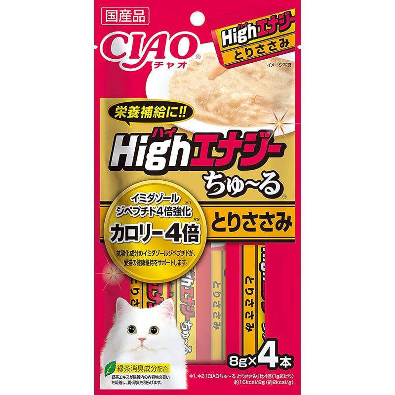 チミちゃんさん　専用 WAM-053AC - 製品情報 | musashi（ムサシ） - 日本一のセンサー