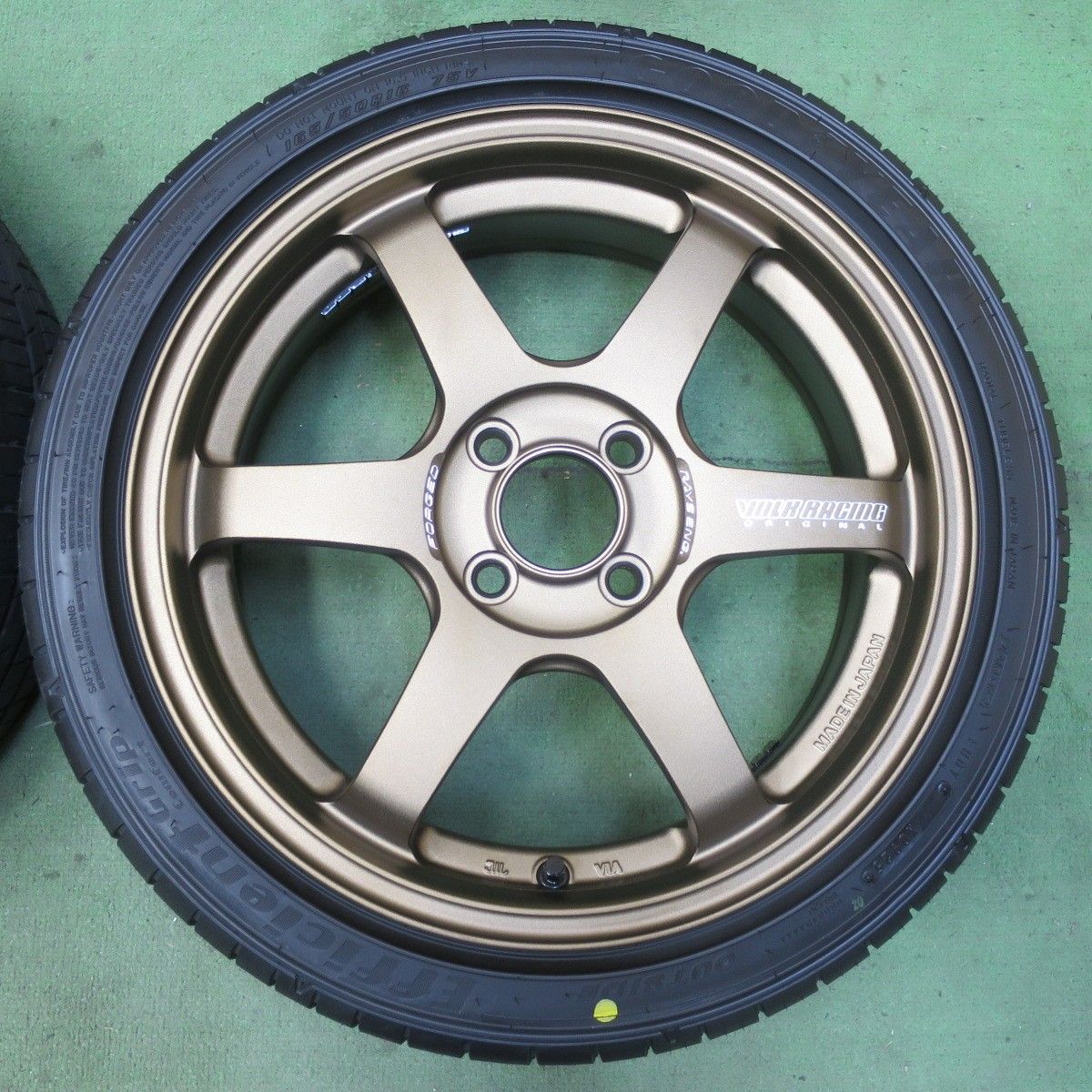 アイテム別 25年 RAYS TE37 SONIC 鍛造 165 50R16 グッドイヤー EfficientGrip Comfort 16インチ レイズ 軽サイズ PCD100 4H 5092913イノ