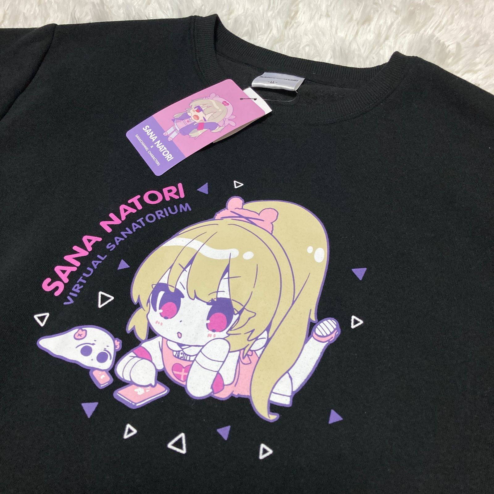 名取さな トレーナー ドンキホーテ限定 プリント - メルカリ