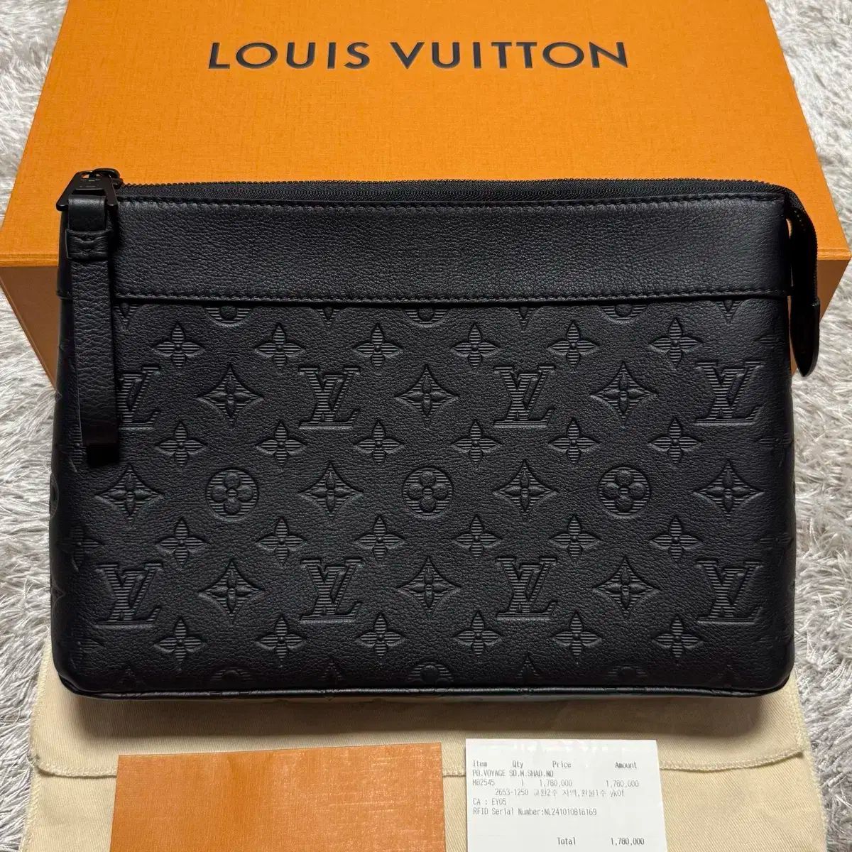 OS Louis Vuitton ルイヴィトン エクリプス シャドー ポシェット ヴォワヤージュ スフレ クラッチバッグ