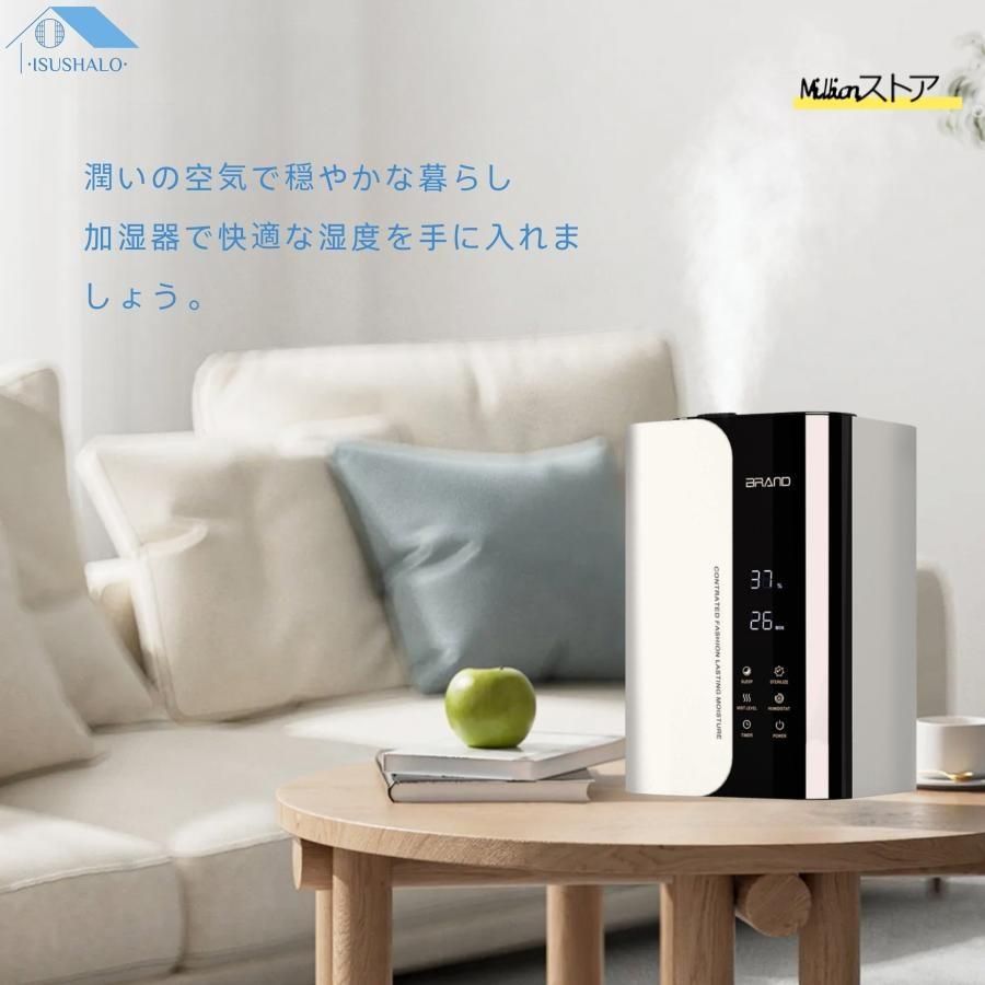 アロマ