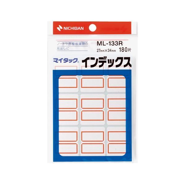 ゆきそら様レジンヘアゴム アビシニアン ハートスイーツバレンタインNo