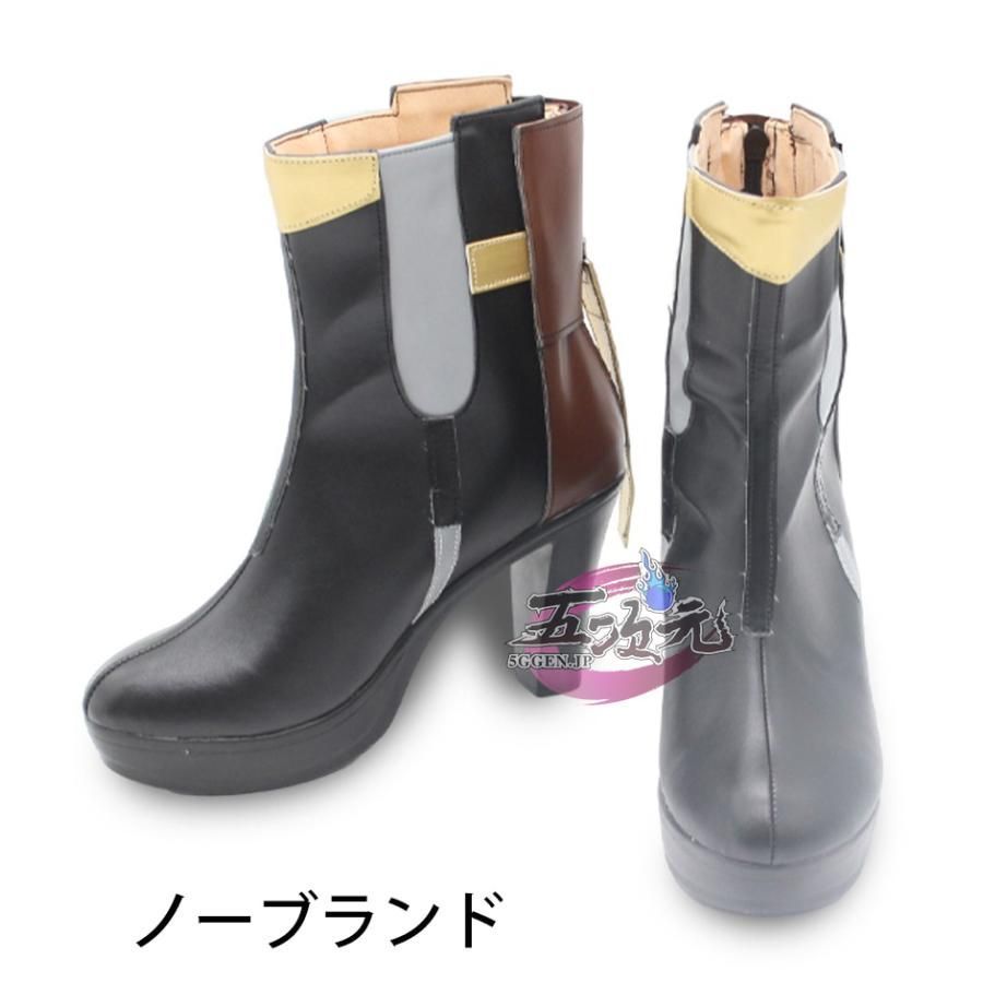 崩壊スターレイル
