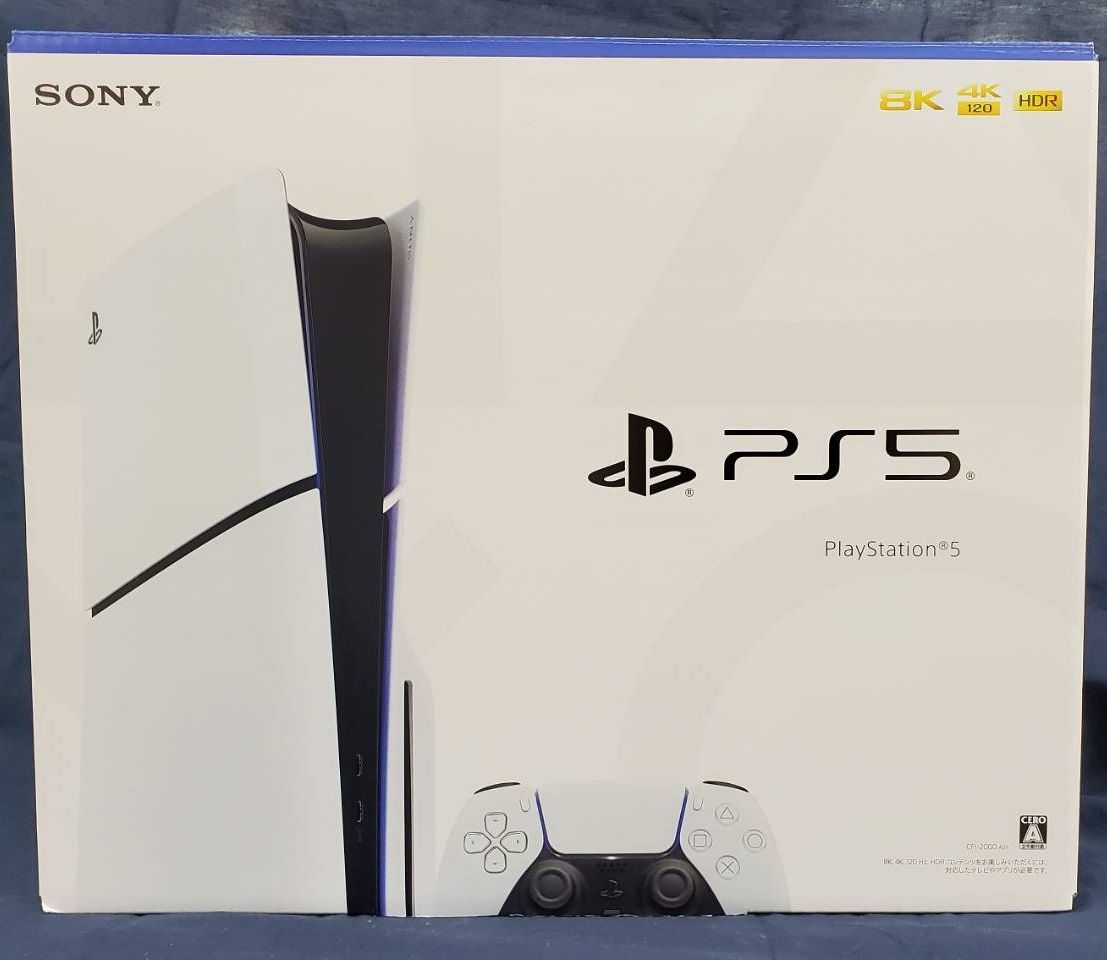 新型 プレイステーション5 PS5　本体　CFI-2000A01