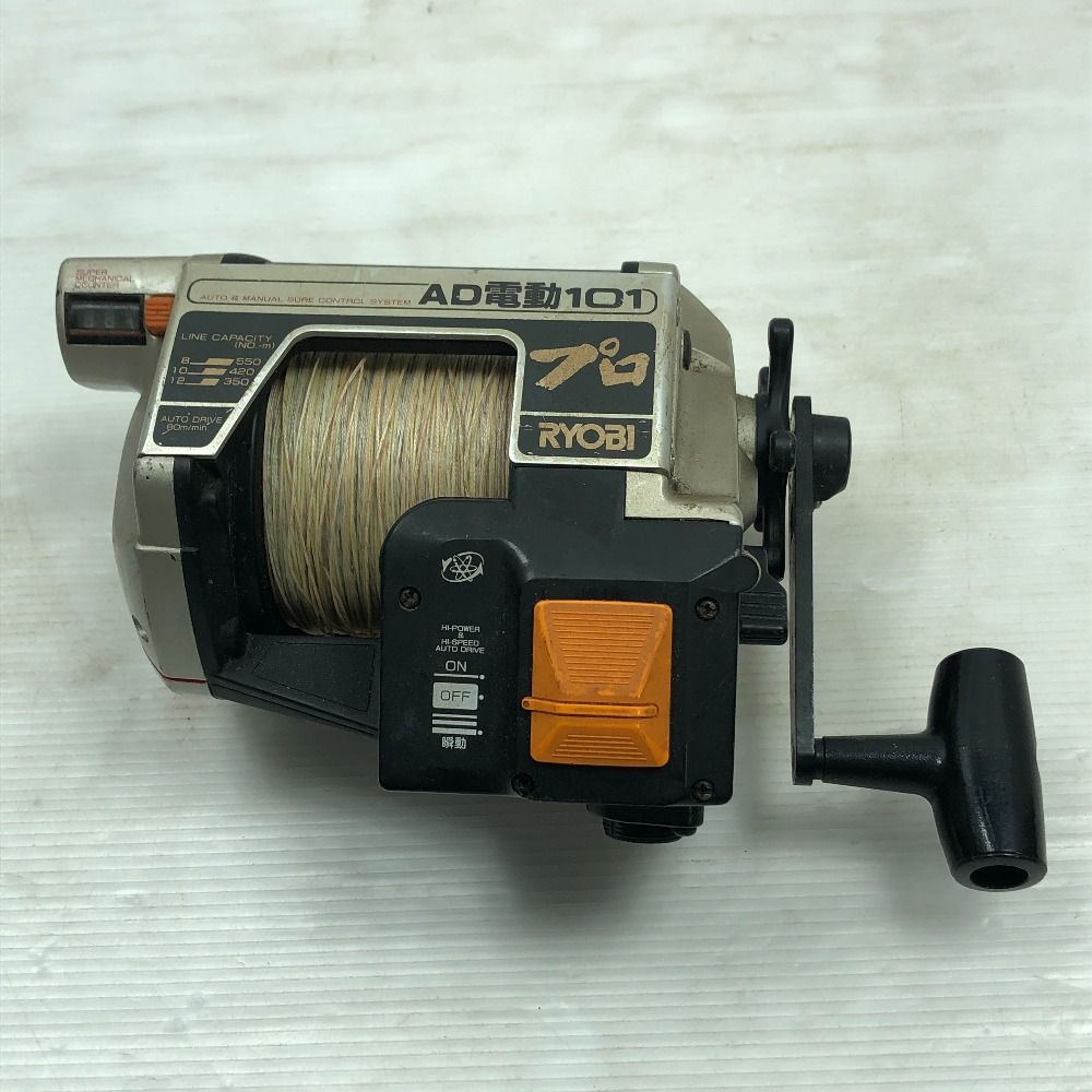 ΣΣRYOBI リョービ 電動リール AD電動101プロ 【公式通販】