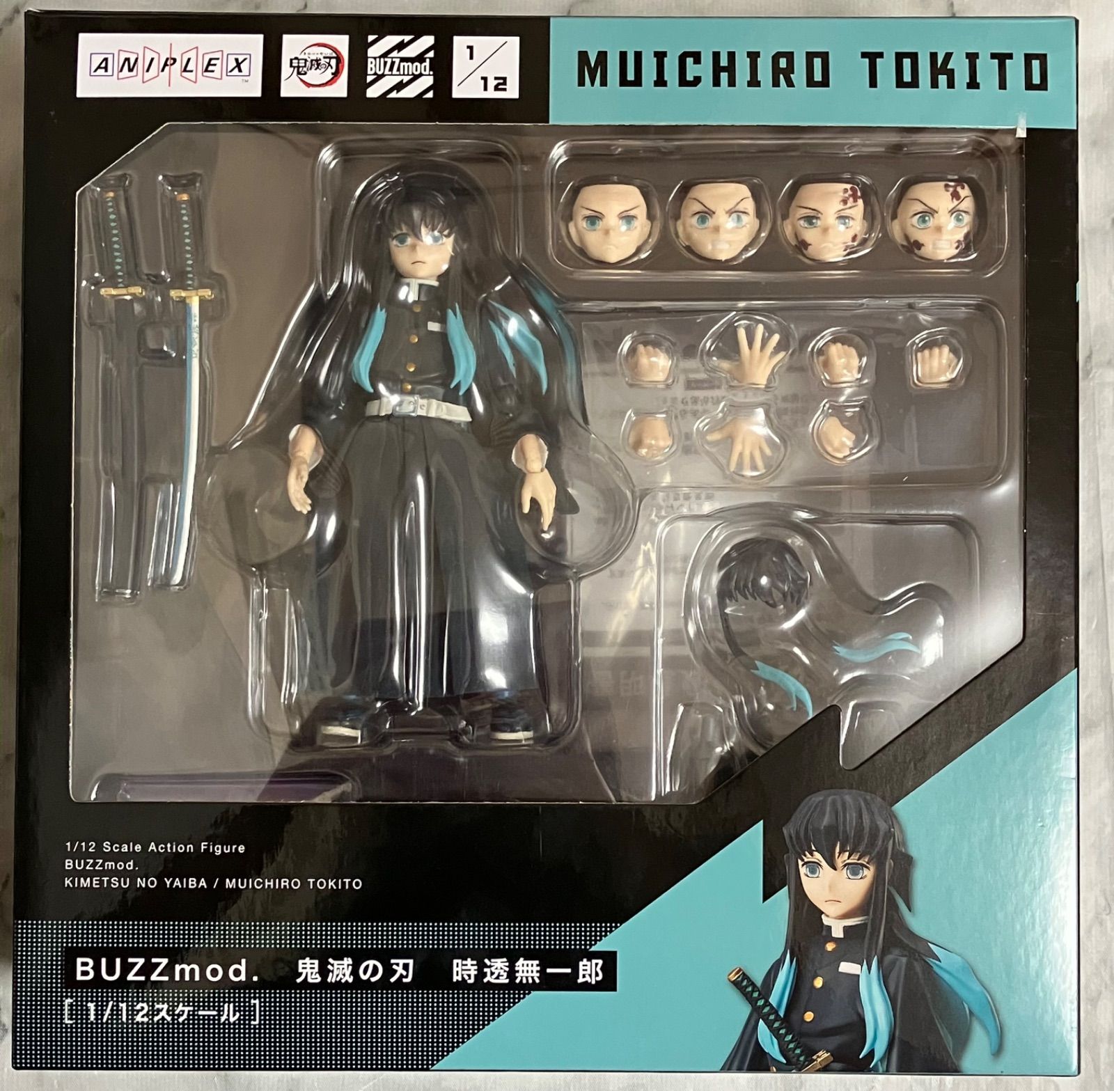 アニプレックス BUZZmod. 鬼滅の刃 時透無一郎 1/12スケール