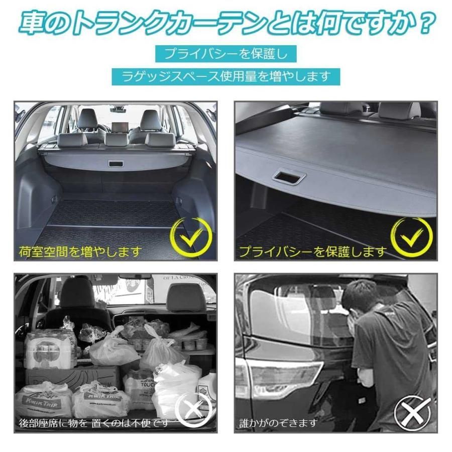 延長型 カバーカーテン