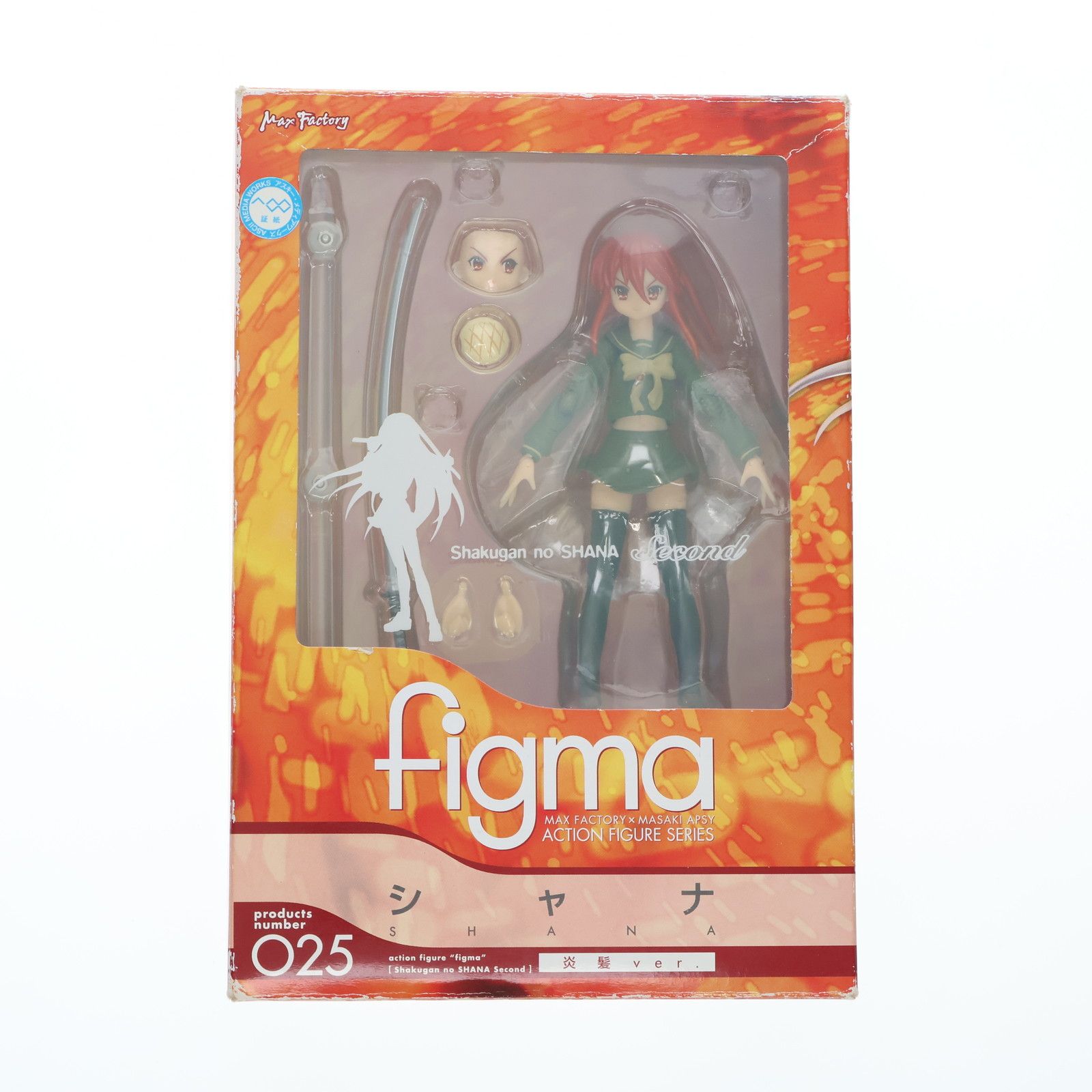 MaxFactory 灼眼のシャナ シャナ マックスファクトリー　フィギュア シャナ 灼眼のシャナ 1/8 完成品 フィギュア マックスファクトリー