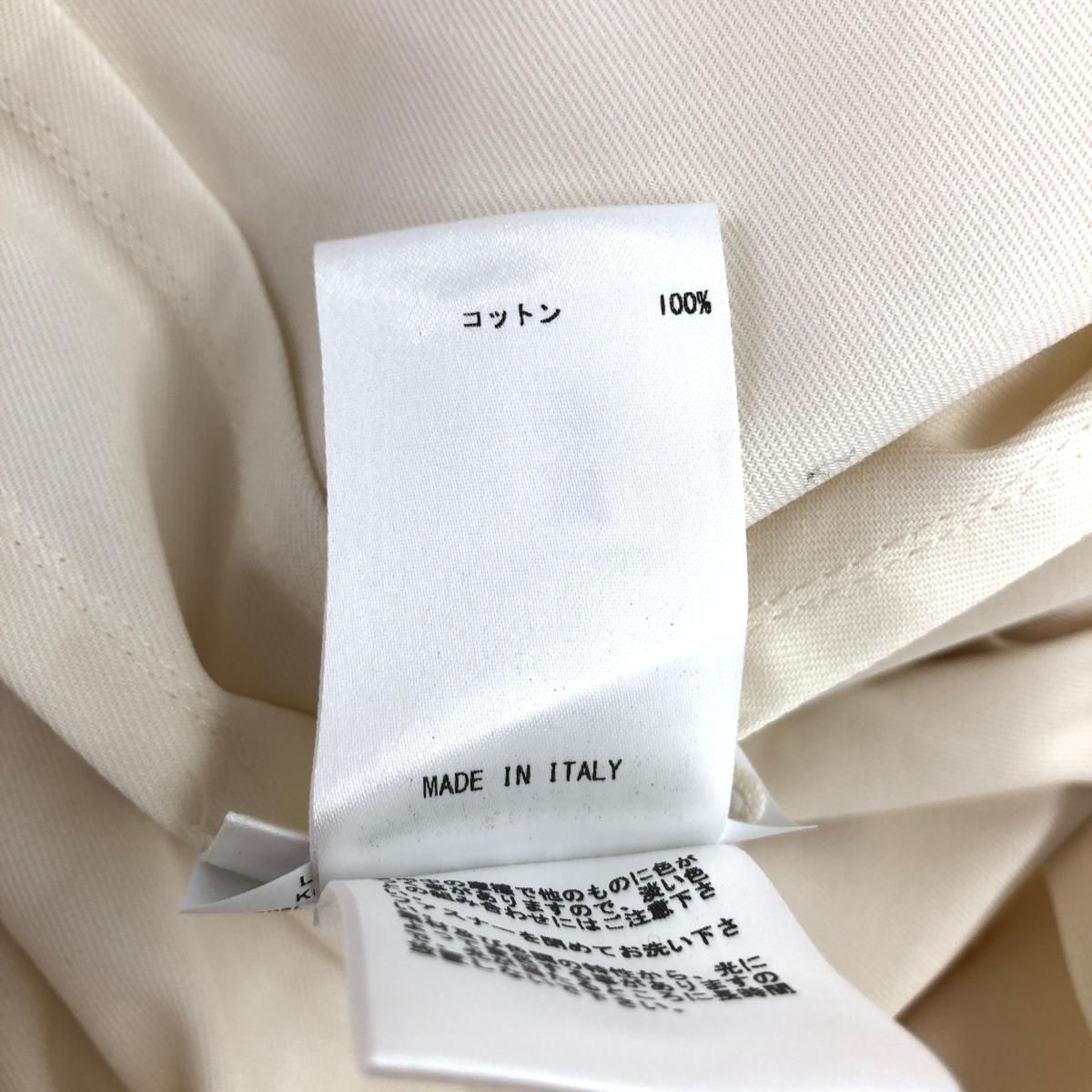 ジルサンダー　JIL SANDER スカート　サイズ JIL SANDER ジルサンダー ボリュームデザインスカート サイズ:32