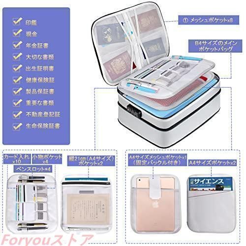 収納ボックス 3層式