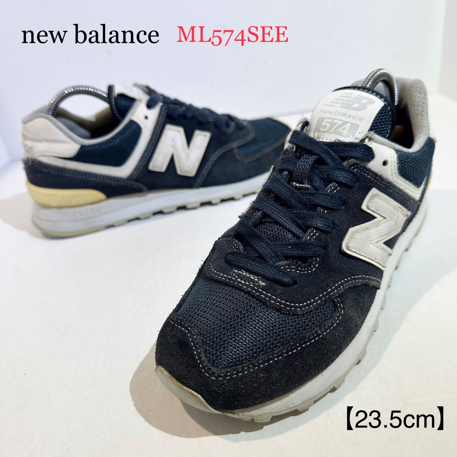 new balance/ニューバランス☆ML574SEE☆ネイビー/紺☆23.5