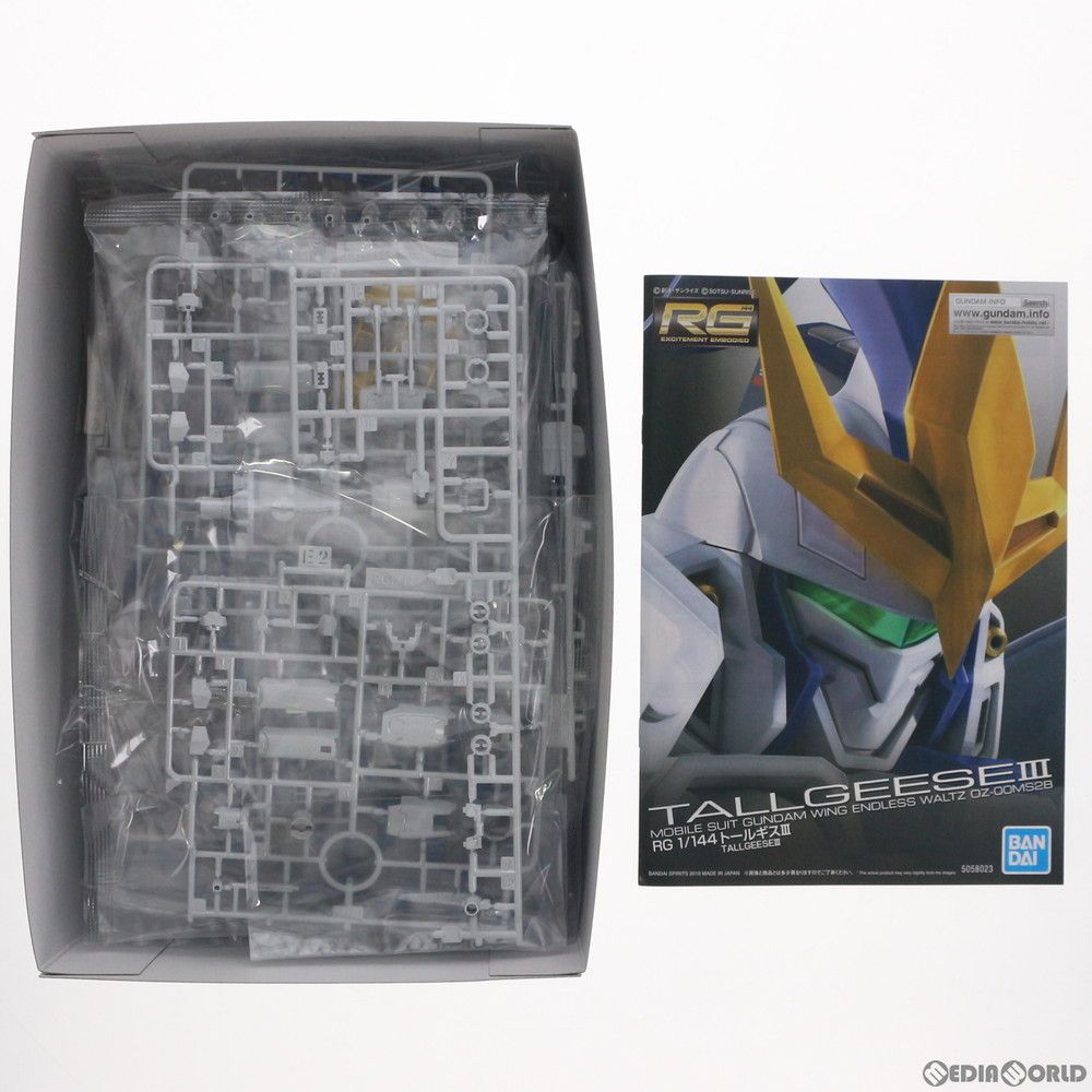 プレミアムバンダイ限定 RG 1/144 OZ-00MS2B トールギスIII