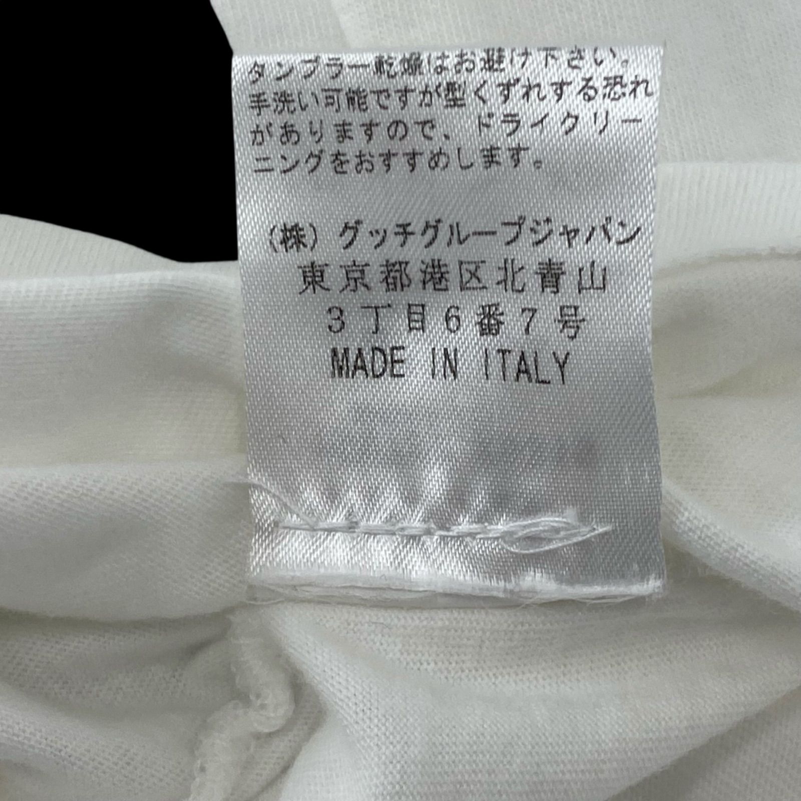 ○◇グッチ GUCCI カットソー シャツ 長袖 コットン ホワイト XS、5号 