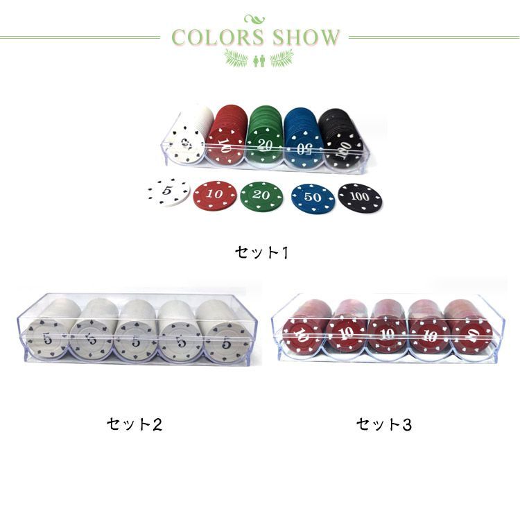 レア希少！！Volcom ポーカーゲーム バカラ チップセット ケース付 楽天市場】カジノチップ ブラック シルバー 【ケース トランプ