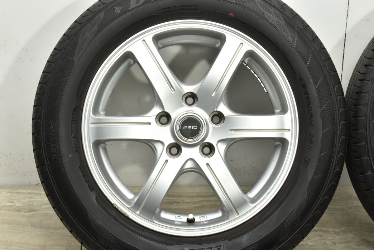 オデッセイ ヴェゼル