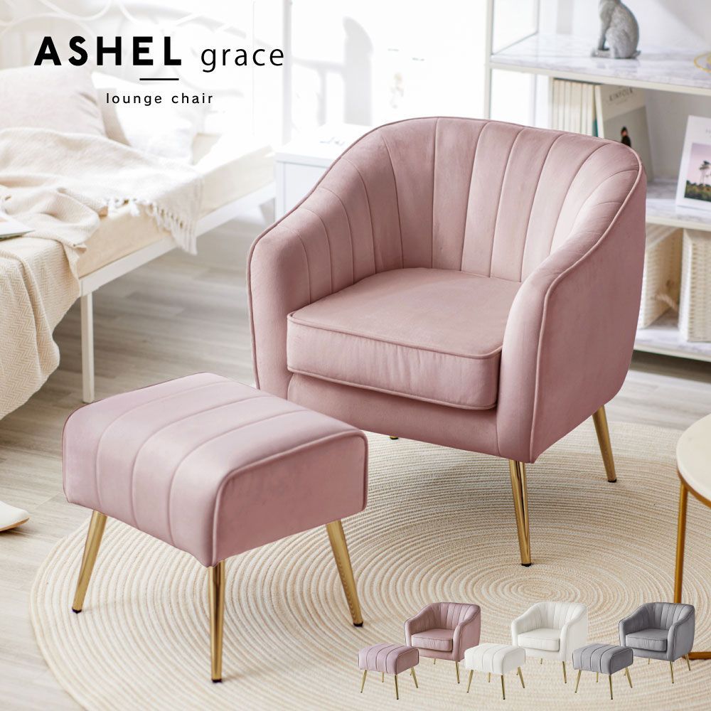 廃盤モデル IKEA VILMAR ナチュラル チェア 椅子 プライウッド 2025年